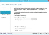 KMS Activation Key