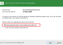Quick Heal Total Security Serial Key