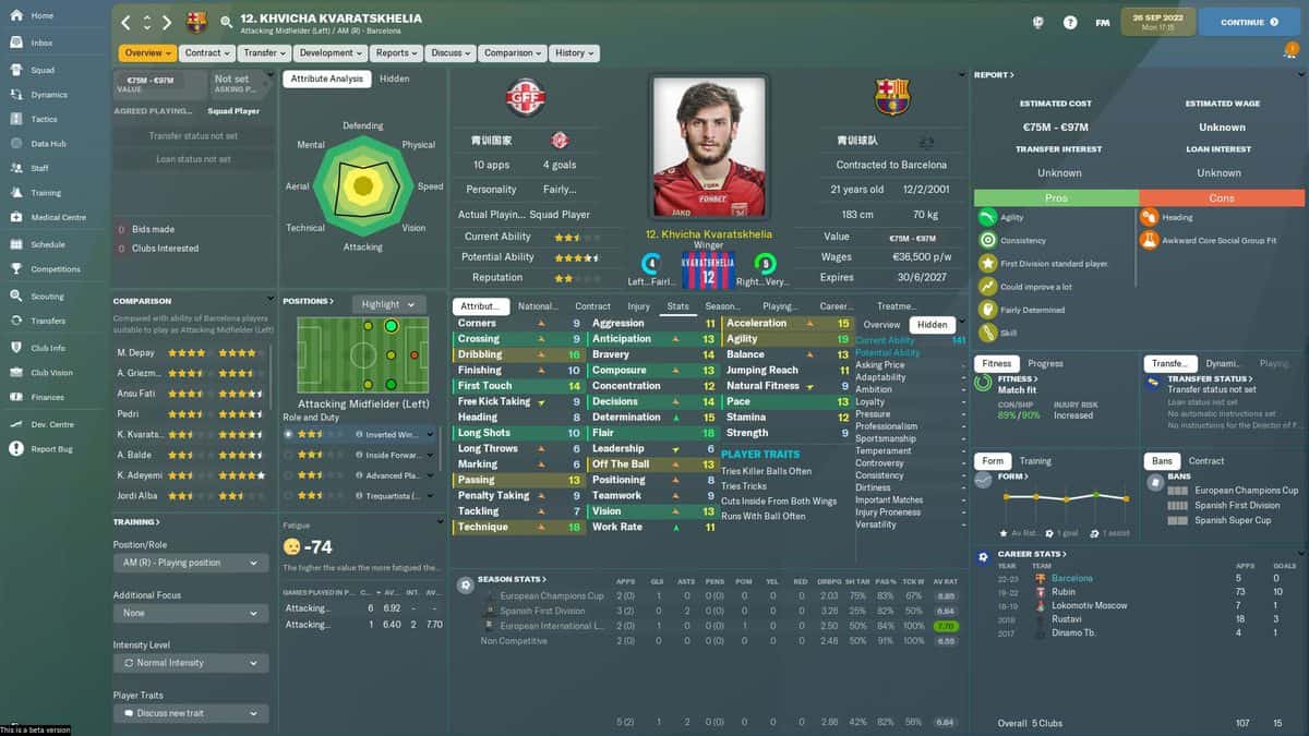 football manager 2022 in game editor