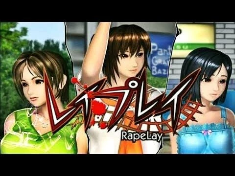 RapeLay Crack With CD, Steam Key TXT File Free Download